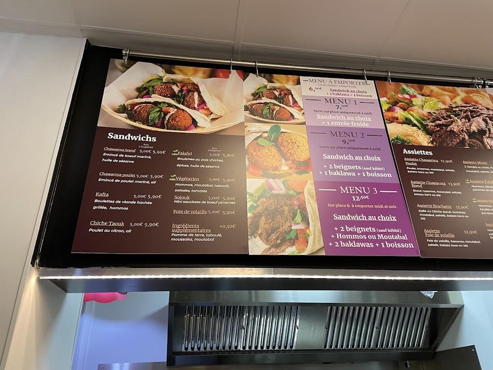 restaurant al assil - Menu Image 4
